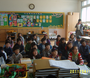 상사초등학교