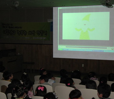 순천율산초등학교