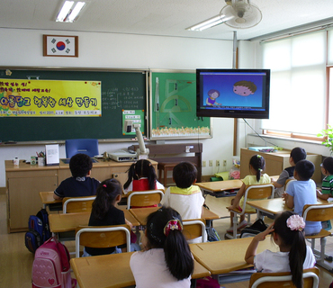 동산초등학교 성교육