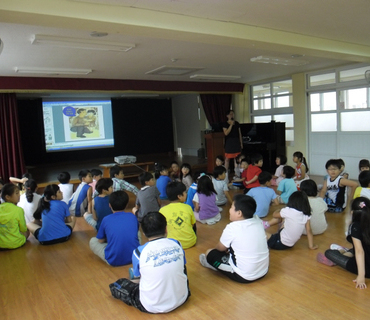 순천삼산초등학교