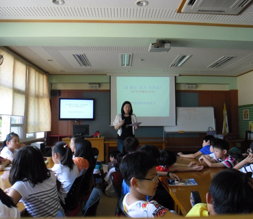 순천성동초등학교