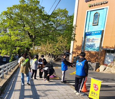 디지털성범죄 예방 관련 순천경찰서, 순천교육지원청 등과 연계하여 캠페인 실시(순천매산중학교, 순천매산여자중학