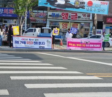 순천시 주최 폭력예방캠페인(아랫시장)