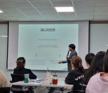 2024년 사회복지사 직무역량강화교육 신입 과정