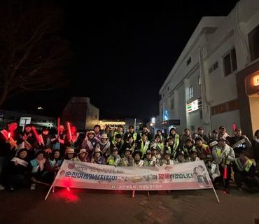 순천여성일상지킴이 캠페인(순천경찰서 연계)