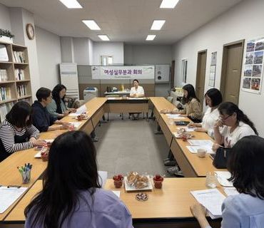 순천시지역사회보장협의체 여성실무분과회의