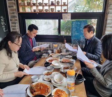 2025년 전남성폭력상담소 4분기 운영위원회