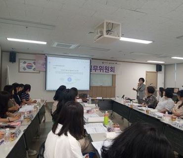 1366전남센터 2025년 협의체 실무위원회