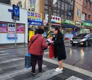 여성폭력추방주간 캠페인(순천의료원, 북부시장)
