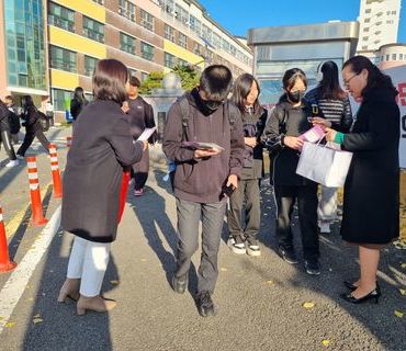 여성폭력추방주간 캠페인(연향중학교)