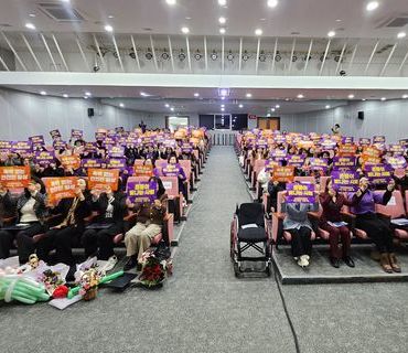 2025년 여성폭력추방주간 기념행사