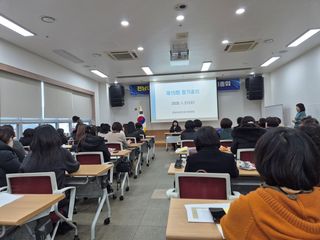 2026년 전남여성인권단체연합 제15회 정기총회
