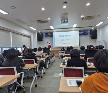 2026년 전남여성인권단체연합 제15회 정기총회