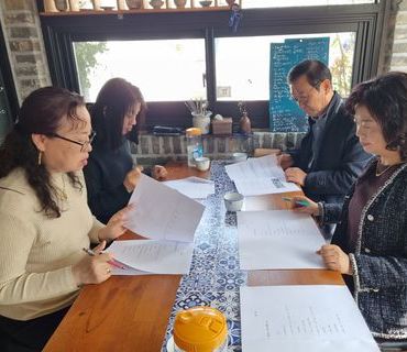 2026년 전남성폭력상담소 1분기 운영위원회(3월 17일)